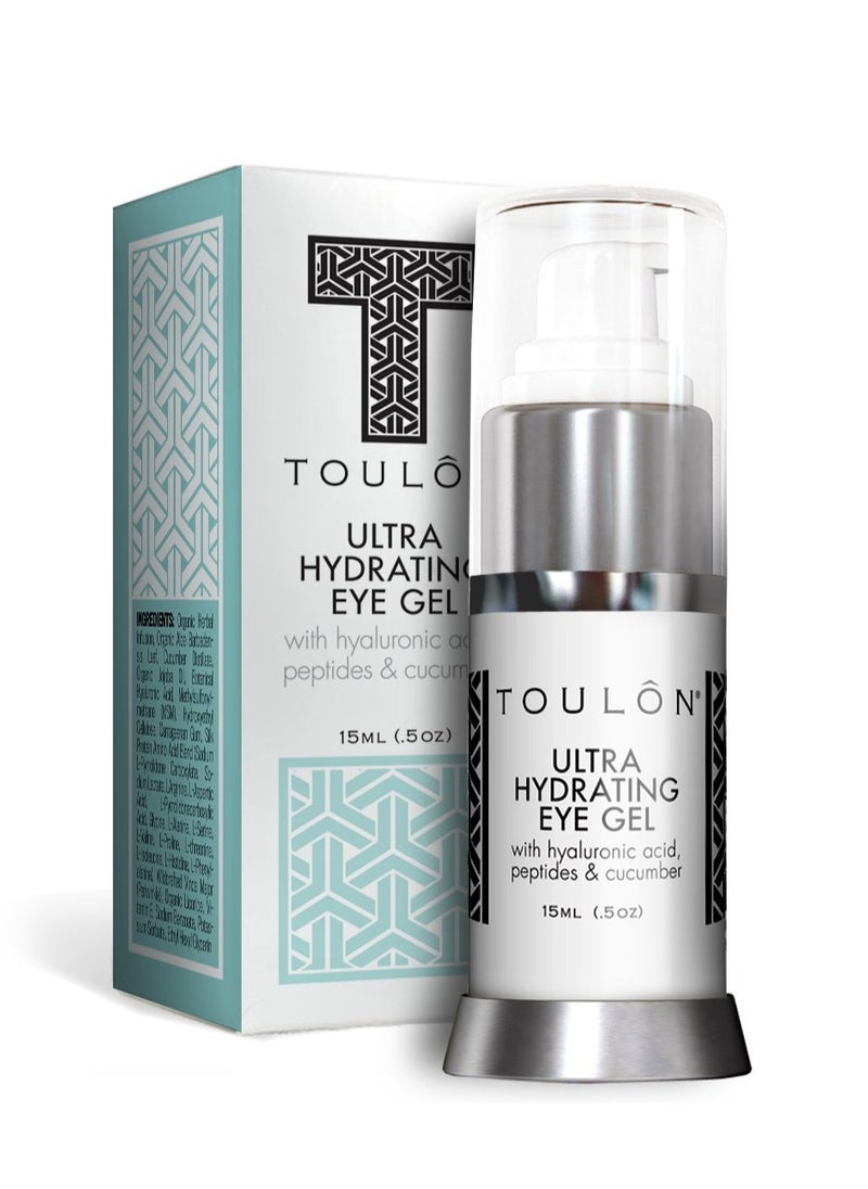 Best Eye Gel for Dark Circles and Puffiness. Reduce Wrinkles, Bags & Crows Feet. Natural & 100 Pure Firming Anti Aging Gel for Men and Women with Aloe Vera & Soothing Cucumber.,15ml (.5oz)