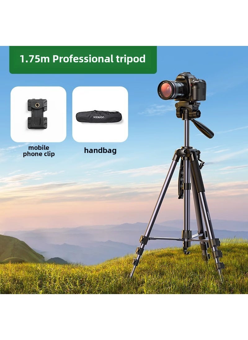 Professional Tripod Stand for DSLR Canon Sony [1.75 m professional level] with storage bag + mobile phone clip