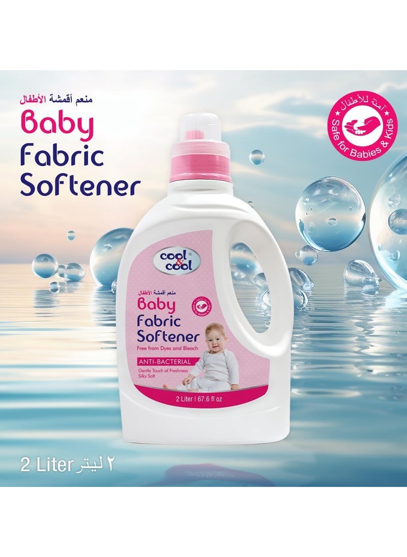 Gentle Baby Fabric Softener