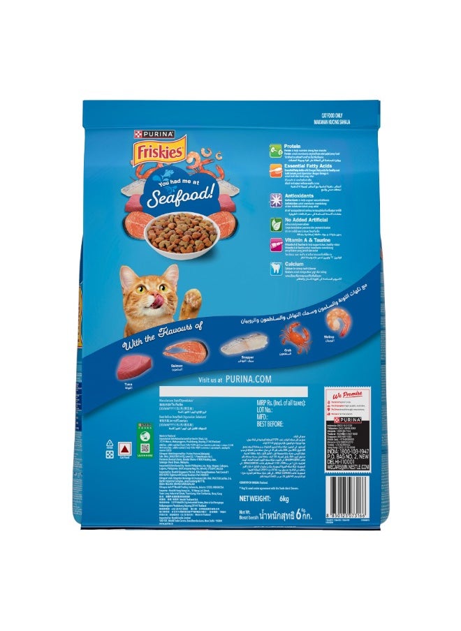 Seafood Sensation Cat Food