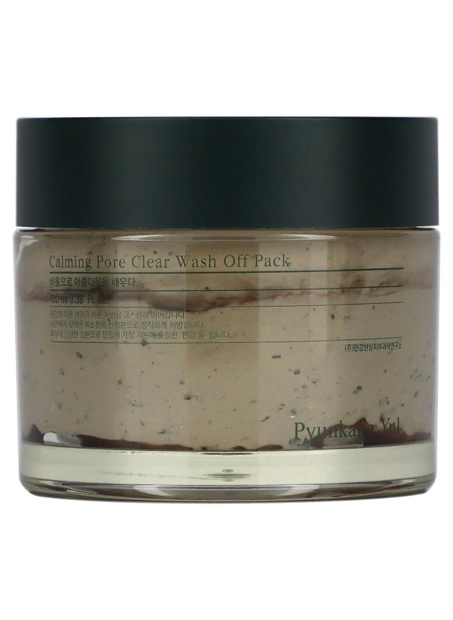 Pyunkang Yul, Calming Pore, Clear Wash Off Pack, 3.52 oz (100 g)