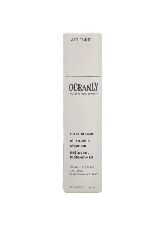 ATTITUDE, Oceanly™, Phyto-Cleanse Oil-To-Milk Cleanser, 1 oz (30 g)