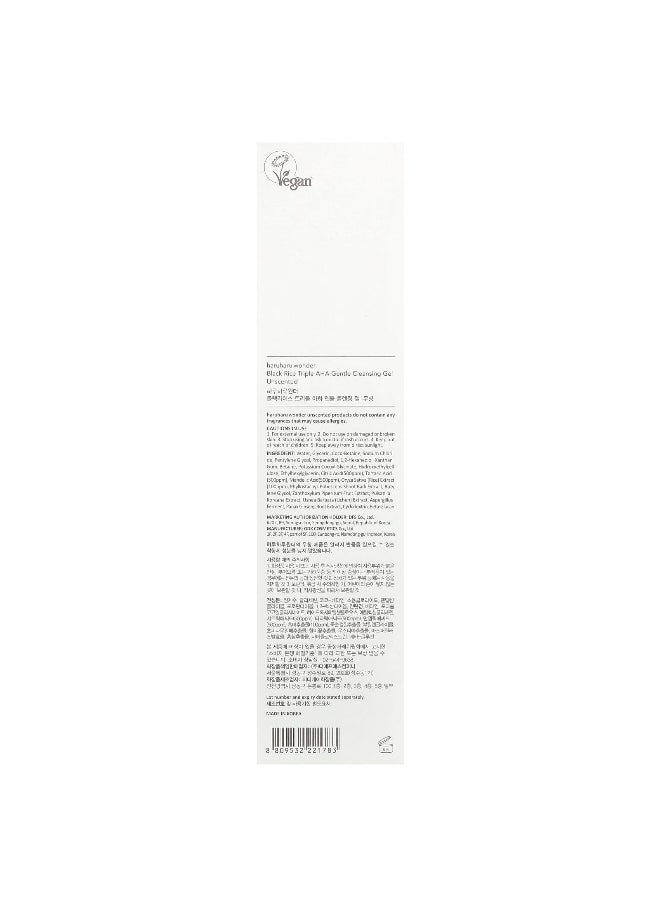 Haruharu, Wonder®, Black Rice Triple AHA Gentle Cleansing Gel, Unscented, 3.38 fl oz (100 ml)