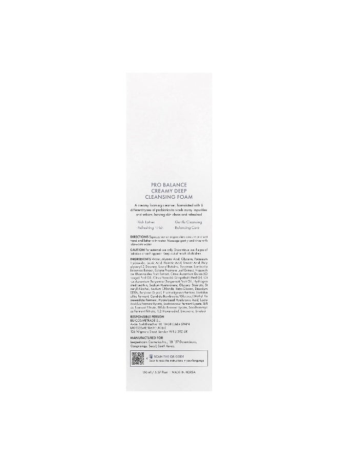 Dr. Ceuracle, Pro Balance Creamy Deep Cleansing Foam, 5.07 fl oz (150 ml)
