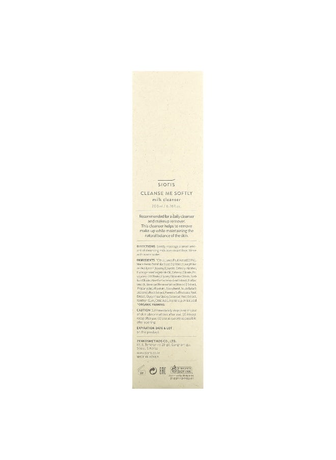 Sioris, Cleanse Me Softly Milk Cleanser, 6.76 fl oz (200 ml)