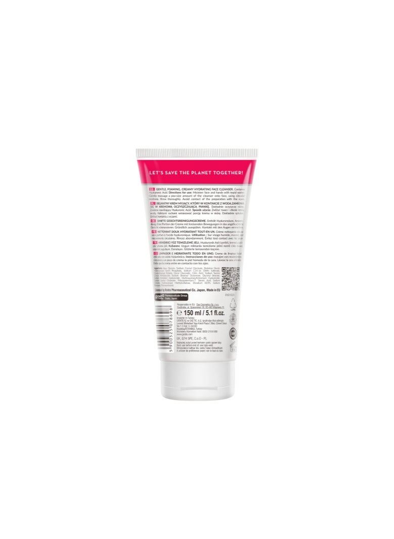 Hada Labo Tokyo Gentle Hydrating Cleanser All-In-One 150ml