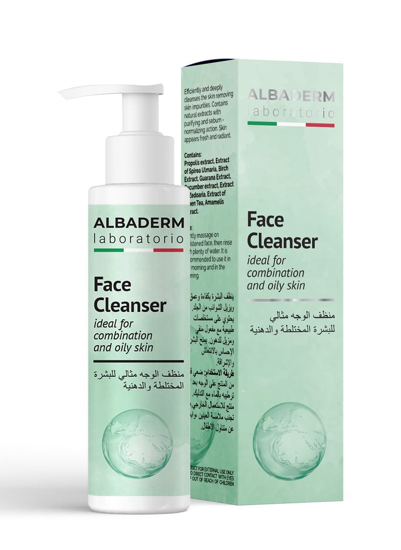 ALBADERM FACE CLEANSER FOR COMBINATION AND OILY SKIN 150 ML