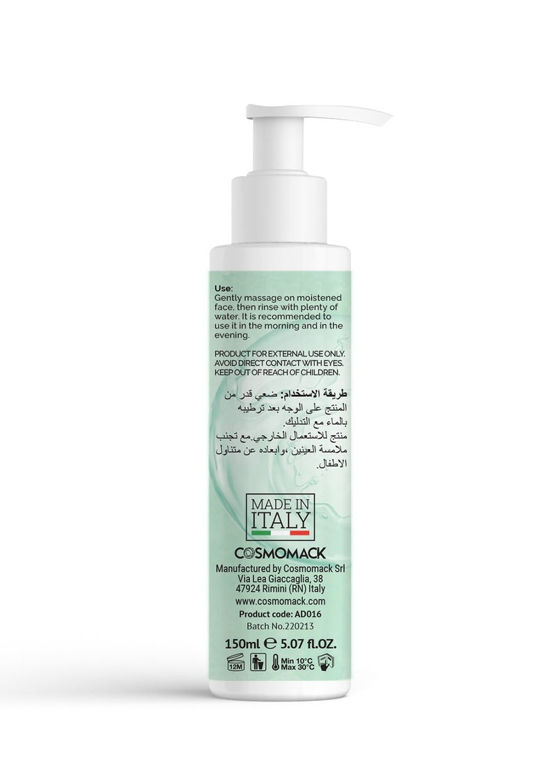 ALBADERM FACE CLEANSER FOR COMBINATION AND OILY SKIN 150 ML