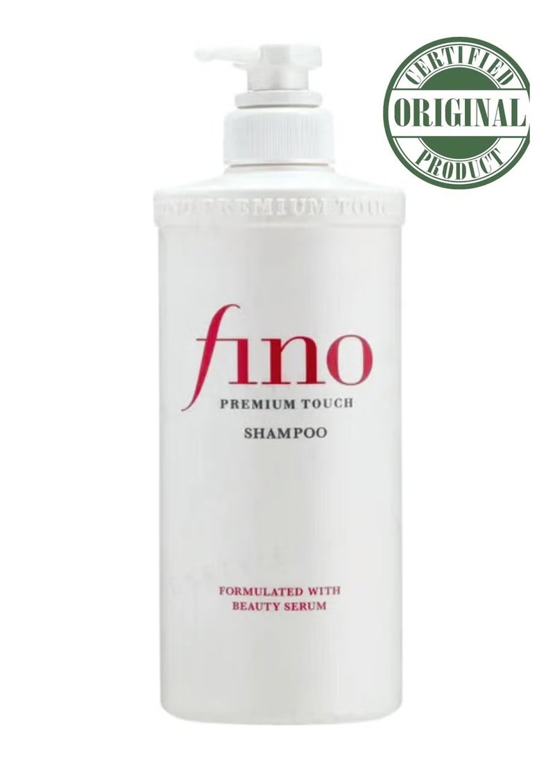 Shiseido Fitit Fino Premium Touch Moist Shampoo 550ml – Deep Moisturizing, Nourishing Shampoo for Dry and Damaged Hair