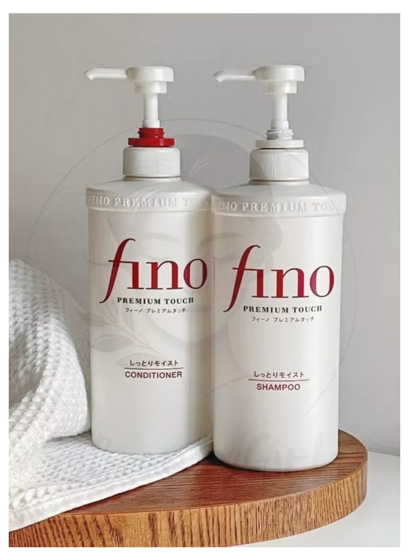 Shiseido Fitit Fino Premium Touch Moist Shampoo 550ml – Deep Moisturizing, Nourishing Shampoo for Dry and Damaged Hair