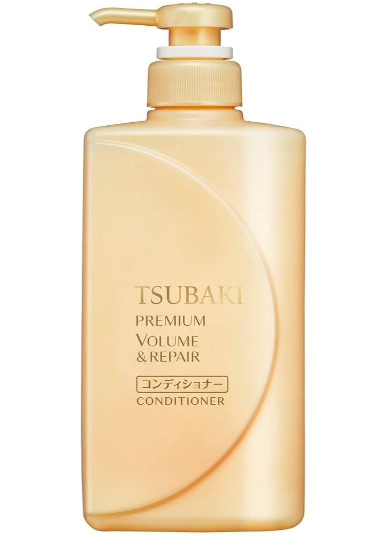 Premium Volume And Repair Hair Conditioner 490ML