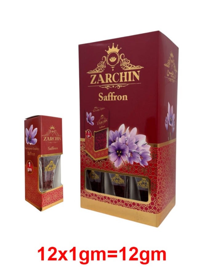 Saffron Gift Pack – 12gm Super Negin Saffron in 12 x 1gm Crystal Jars