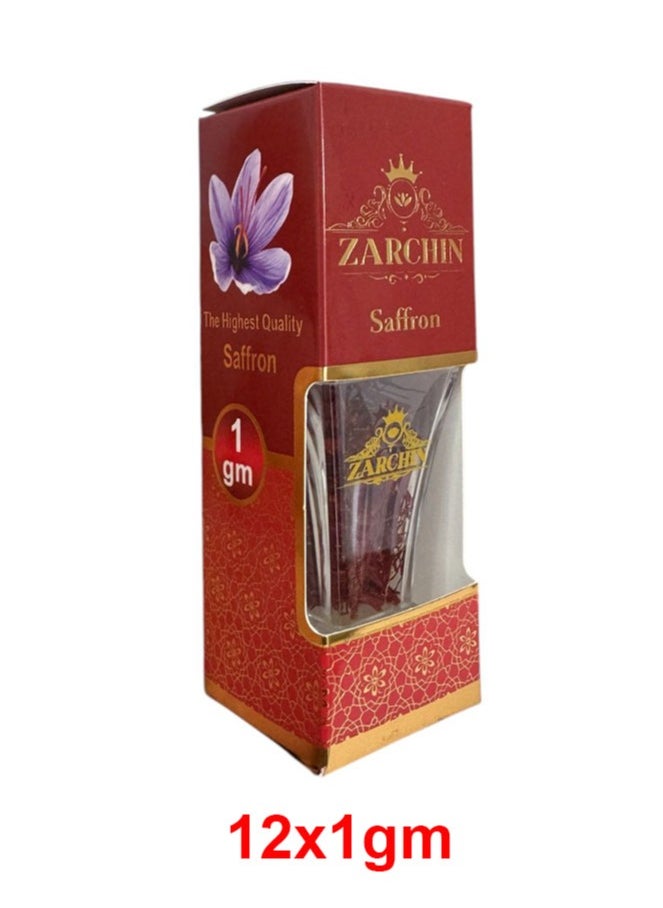 Saffron Gift Pack – 12gm Super Negin Saffron in 12 x 1gm Crystal Jars