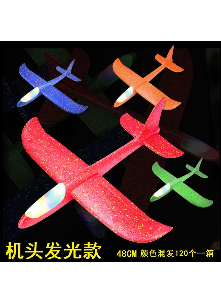 48cm Large Hand Launch EPP Foam Glider Stunt Fighter Jet Toy Nose with light (color mixed)