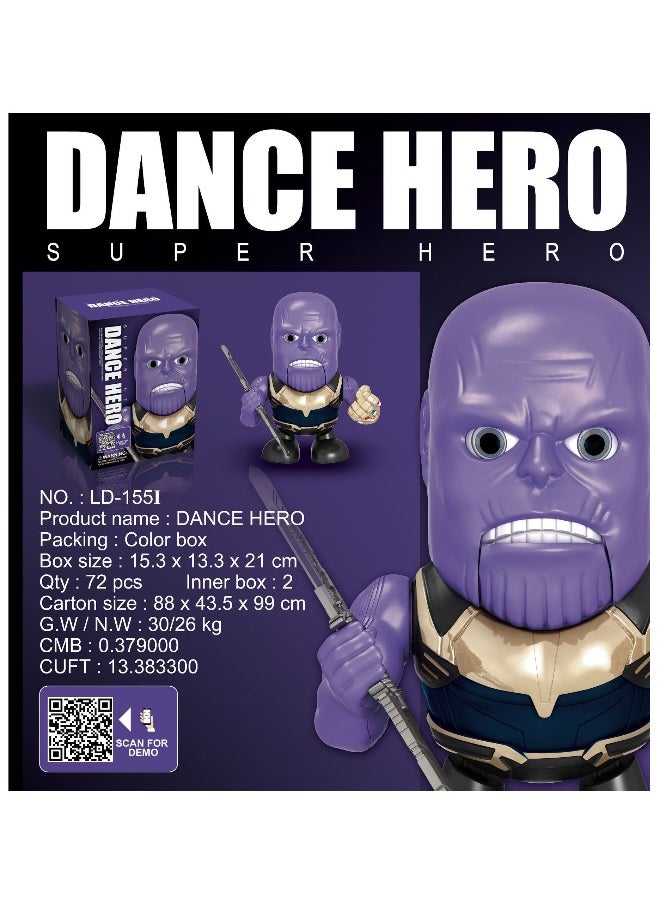 Dancing robot toys belong to children.