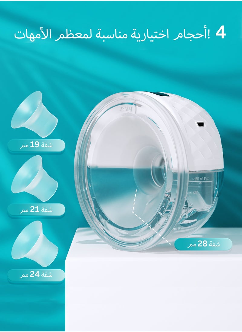 Hands-Free Breast Pump Wearable, 338mmHg Strong Suction, Low Noise, 4 Modes & 9 Levels,19/21/24/28mm Insert/Flange, 2 Pack
