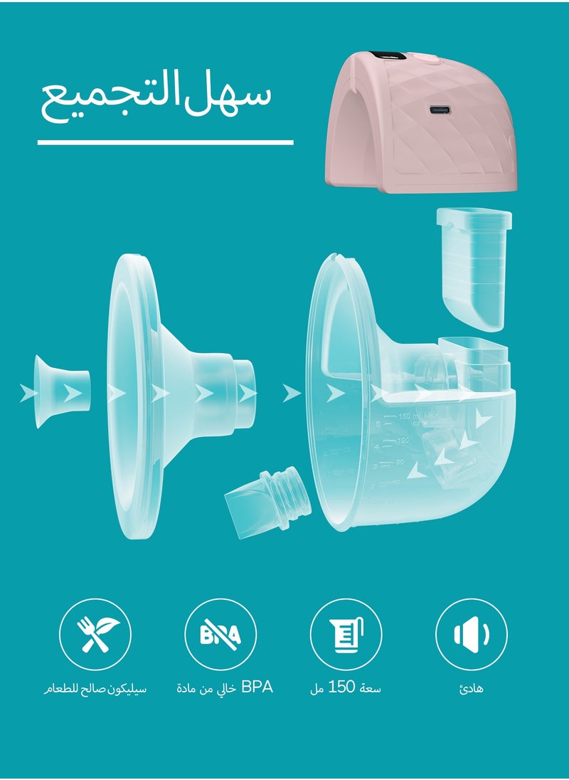 Hands-Free Breast Pump Wearable, 338mmHg Strong Suction, Low Noise, 4 Modes & 9 Levels,19/21/24/28mm Insert/Flange, 2 Pack