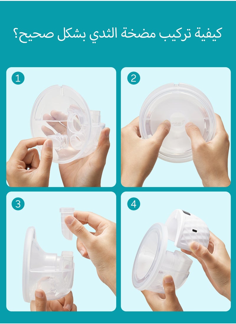 Hands-Free Breast Pump Wearable, 338mmHg Strong Suction, Low Noise, 4 Modes & 9 Levels,19/21/24/28mm Insert/Flange, 2 Pack