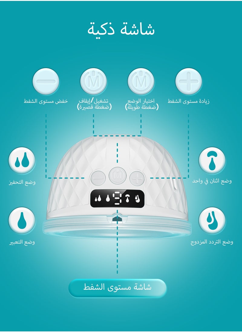 Hands-Free Breast Pump Wearable, 338mmHg Strong Suction, Low Noise, 4 Modes & 9 Levels,19/21/24/28mm Insert/Flange, 2 Pack