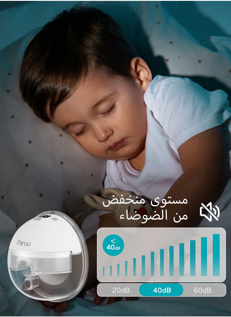 P16 Hands-Free Electirc Wearable Breast Pump, Strong Suction, Portable Breast Pump, Low Noise, 4 Modes & 12 Levels - 19/21/24mm Insert/Flange, 2 Pack