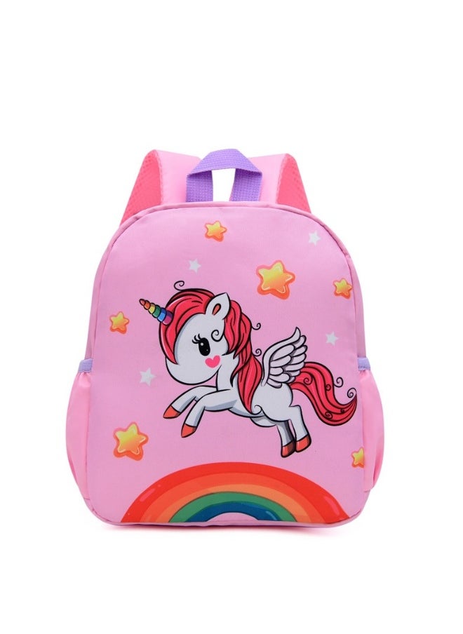 Kindergarten pink pony backpack