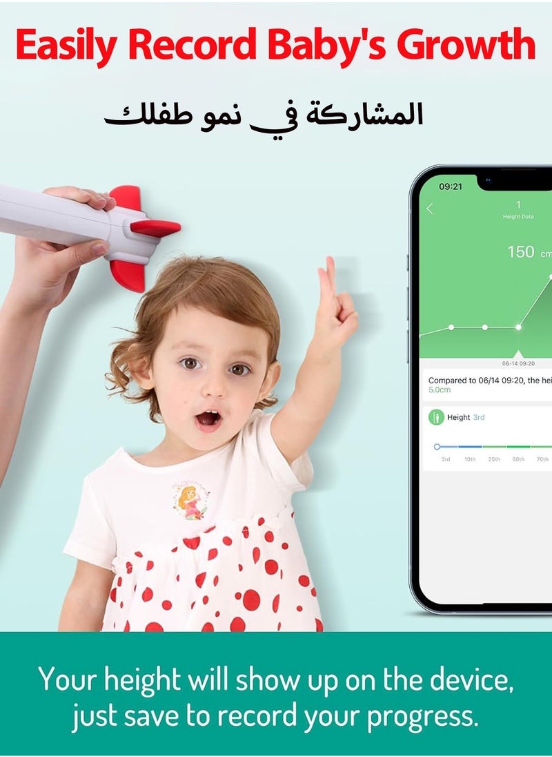 Height Meter - Wireless Ultrasonic - Smart Digital Height Meter for Kids with LED Screen