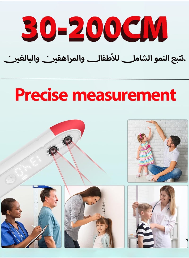 Height Meter - Wireless Ultrasonic - Smart Digital Height Meter for Kids with LED Screen
