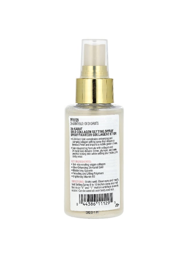 Physicians Formula, 24-Karat Gold Collagen Setting Spray, 3.4 fl oz (100 ml)