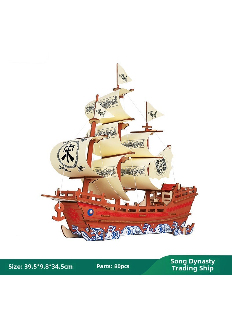 Handcrafted Wooden Ship Model DIY Puzzle Toy Dasong Merchant Shipping