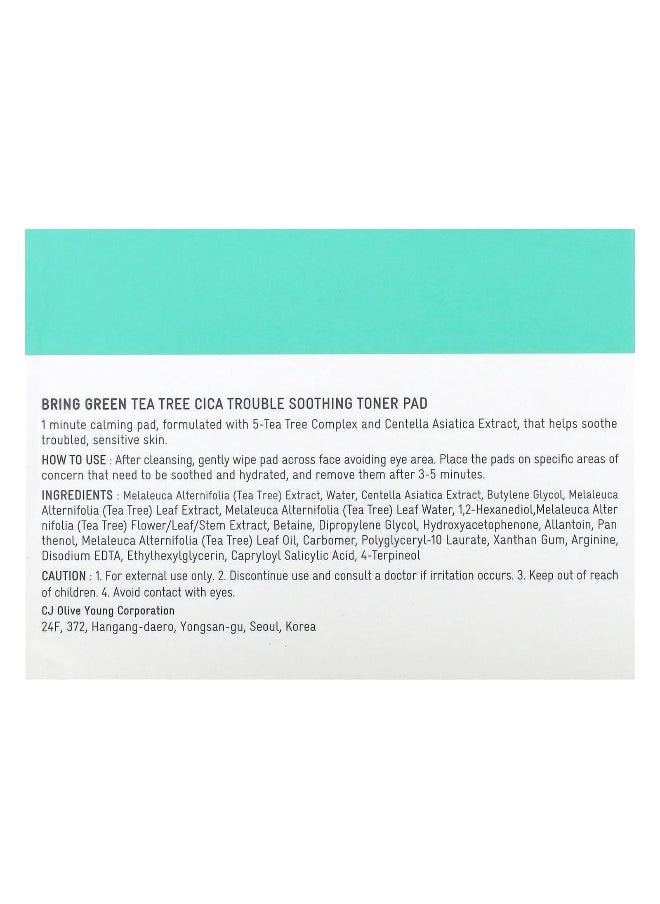 Bringgreen, Tea Tree Cica, Trouble Soothing Toner Pad, 5.29 oz (150 g)