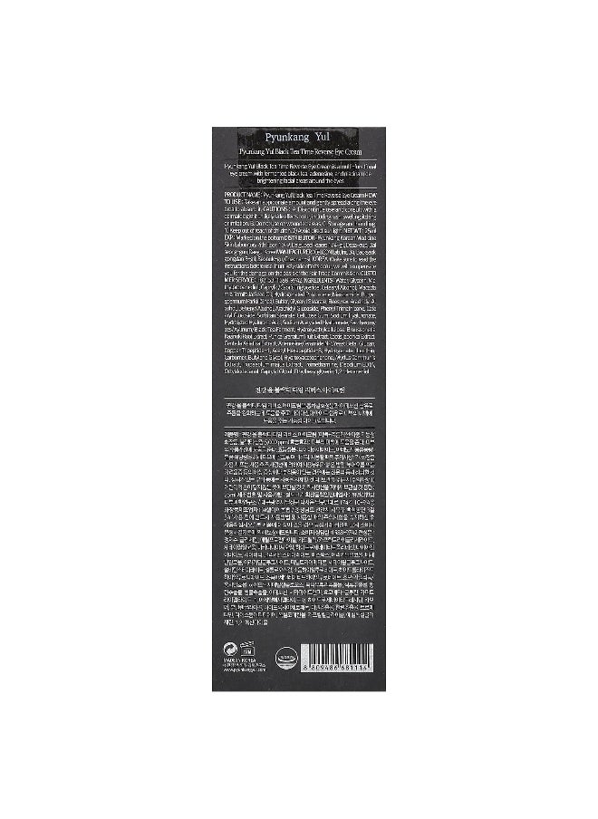 Pyunkang Yul, Black Tea Time Reverse Eye Cream, 0.85 fl oz (25 ml)