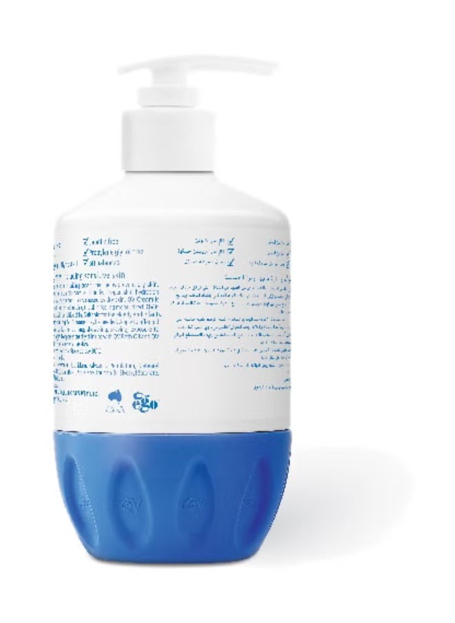 QV Cream Pump - Rich Moisturising Cream For Dry And Sensitive Skin 500grams