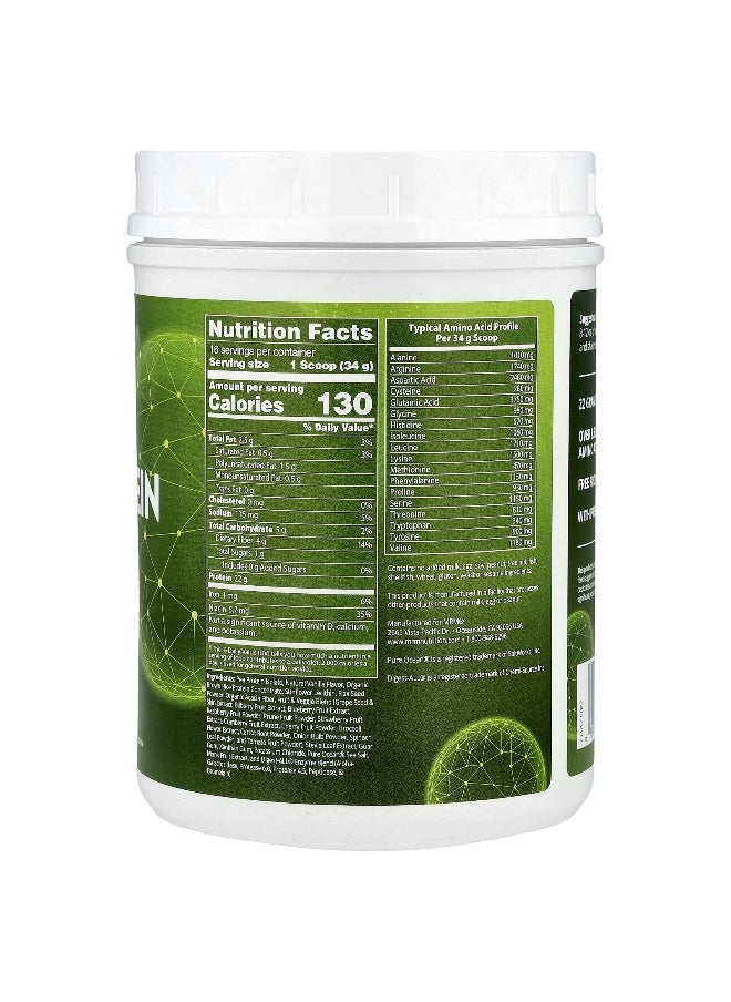 MRM Nutrition, Veggie Protein with Superfoods, Vanilla, 1.26 lb (570 g)