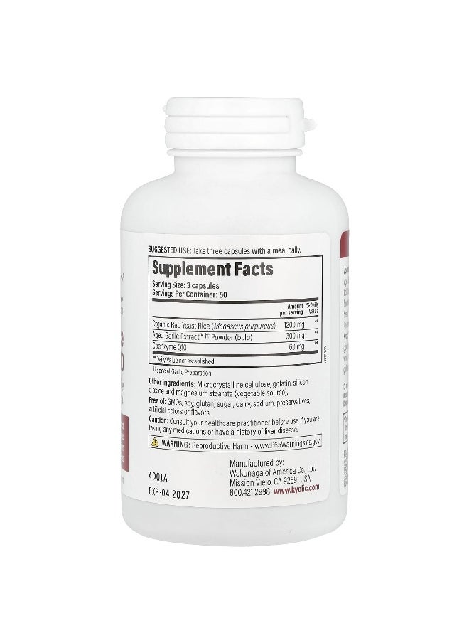 Kyolic, Aged Garlic Extract™, Red Yeast Rice plus CoQ10, Formula 114, 150 Capsules
