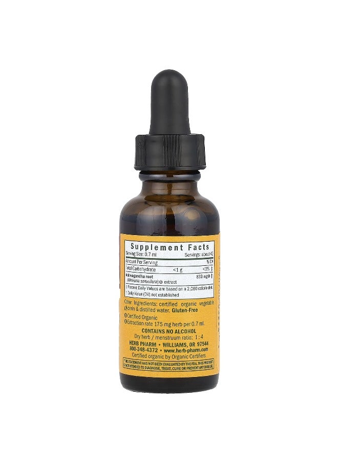 Herb Pharm, Ashwagandha, Alcohol-free, 833 mg, 1 fl oz (30 ml)