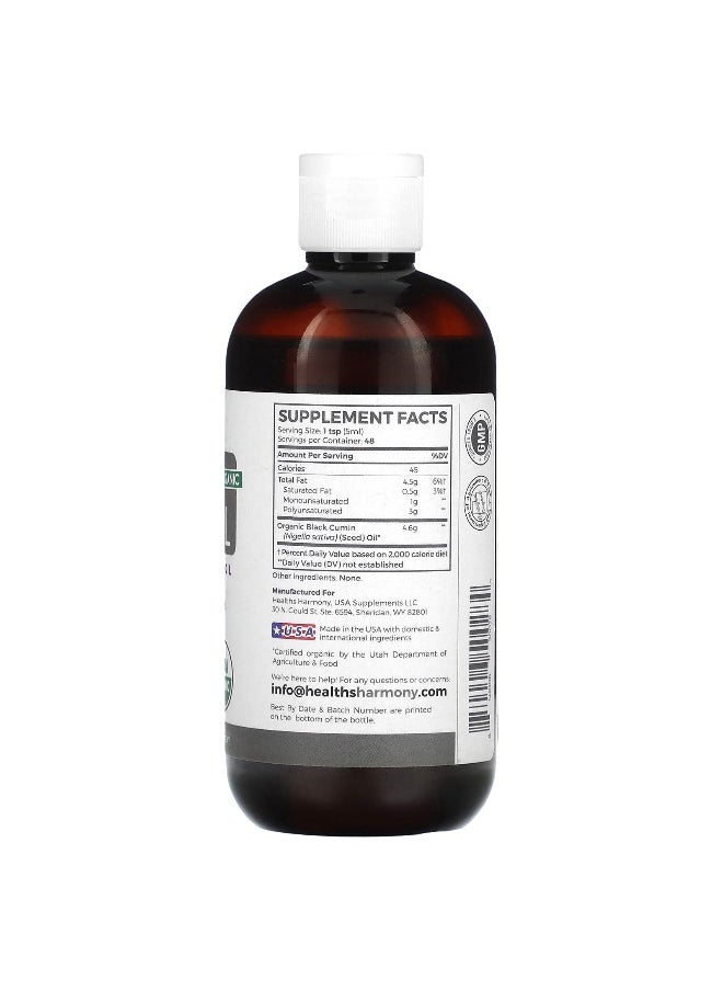 Healths Harmony, Organic Black Seed Oil, 4.6 g, 8 fl oz (240 ml)