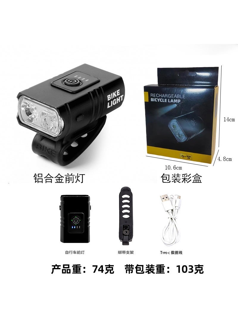 Bicycle light headlight usbT6 light flashlight riding equipment night riding road mountain bike accessories tail light T6 double lights-color boxed