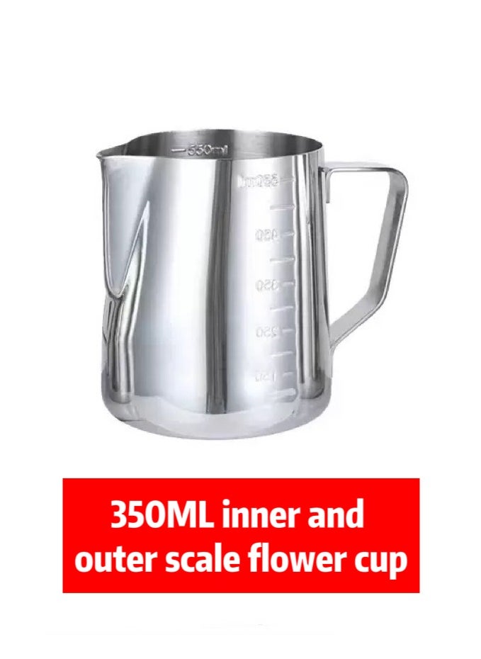 304 Stainless Steel Milk Frothing Coffee Jug Silver 350ml