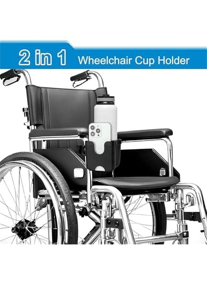 2-in-1 Walker Cup Holder with Phone Holder, Wheelchair Cup Holder, Rollator Cup Holder, Cup and Phone Holder for Walker, Wheelchair, Rollator, Mobility Scooter, Black