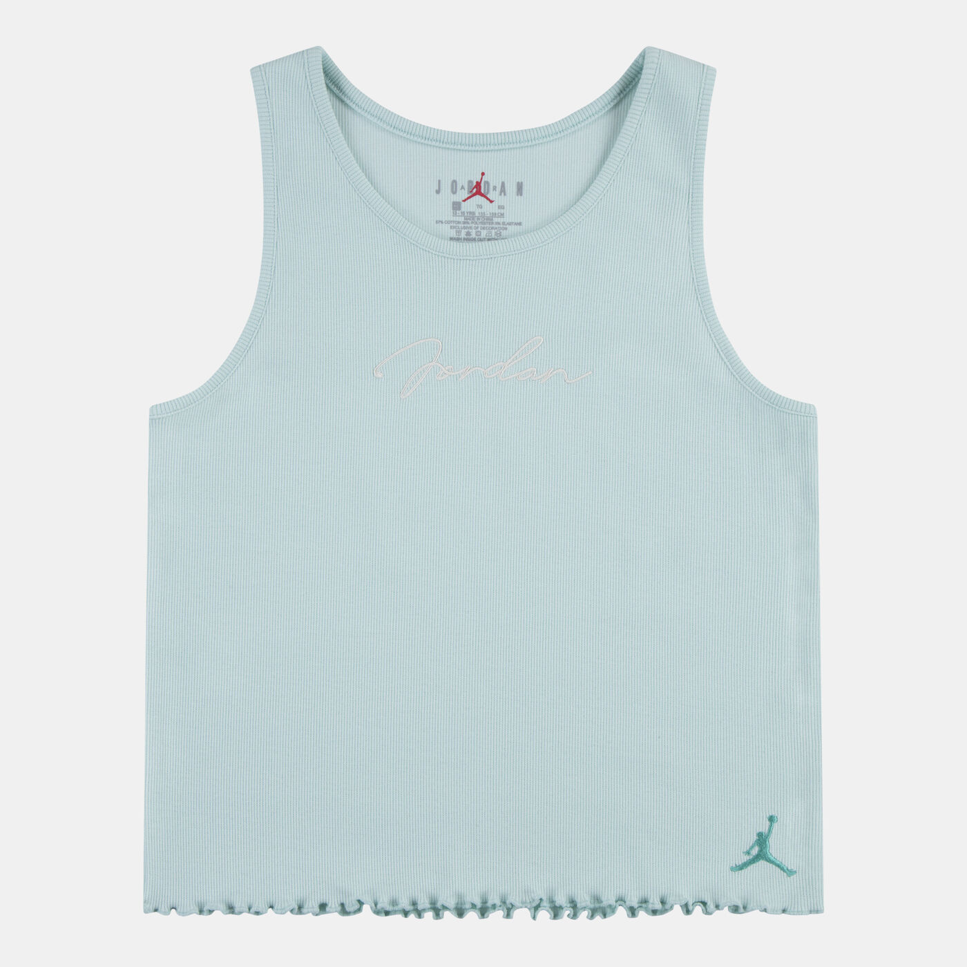 Kids' Hidden In Plain Sight Tank Top