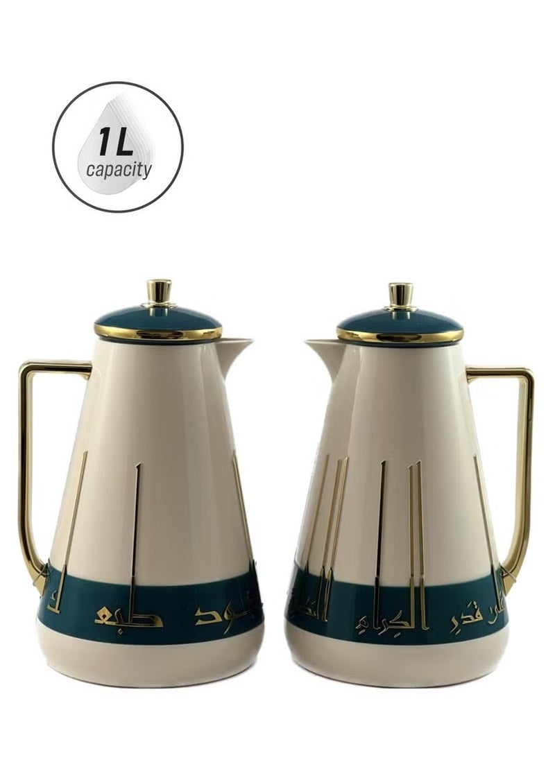 2-Piece Premium Tea & Coffee Flask Set – 1L Each | White, Petrol Green & Gold | Glass Inner, ABS Body | Long-Lasting Hot & Cold Insulation