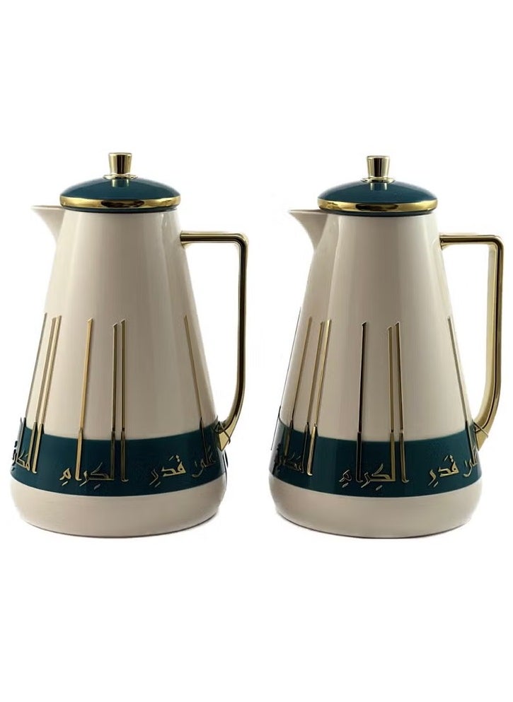 2-Piece Premium Tea & Coffee Flask Set – 1L Each | White, Petrol Green & Gold | Glass Inner, ABS Body | Long-Lasting Hot & Cold Insulation
