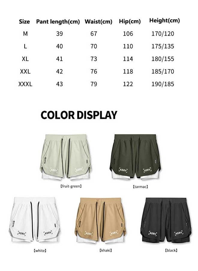 Five-Point Sports Shorts Quick Drying Double Layer Basketball Pants Anti-Light Running Fitness Summer Brown