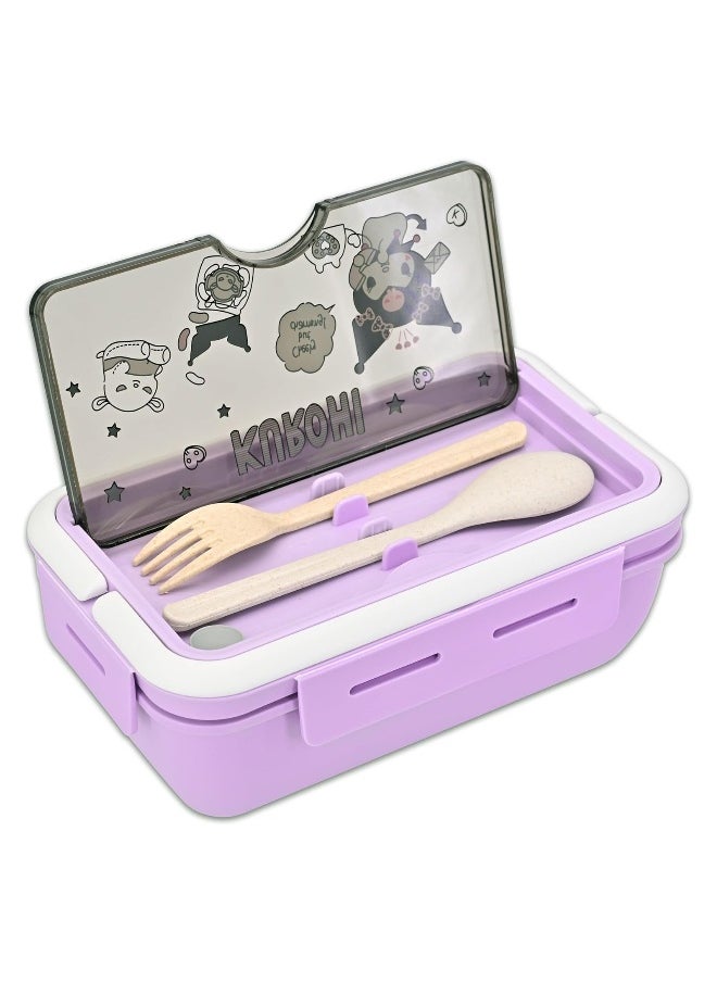 Cartoon Kuromi Cute Printed All-in-One Bento Box with Handle Kawaii 4 Point Locking Lunch Box Container for Food Fruit Snacks
