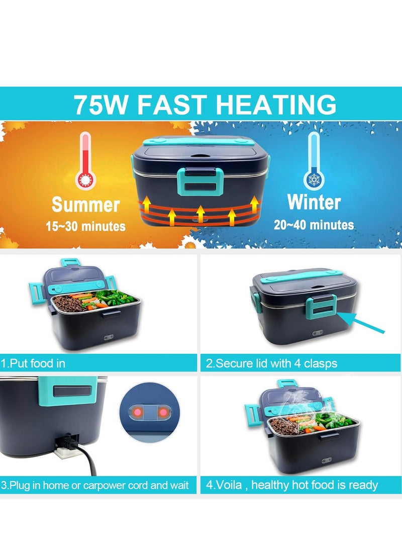 Electric Lunch Box 75W Food Heater for Adults, 12V/24V/110V 1.8L Portable Stainless Steel Heated Lunchbox Food Warmer for Car, Truck, Work, Travel with SS Fork & Spoon and Insulated Carry Bag