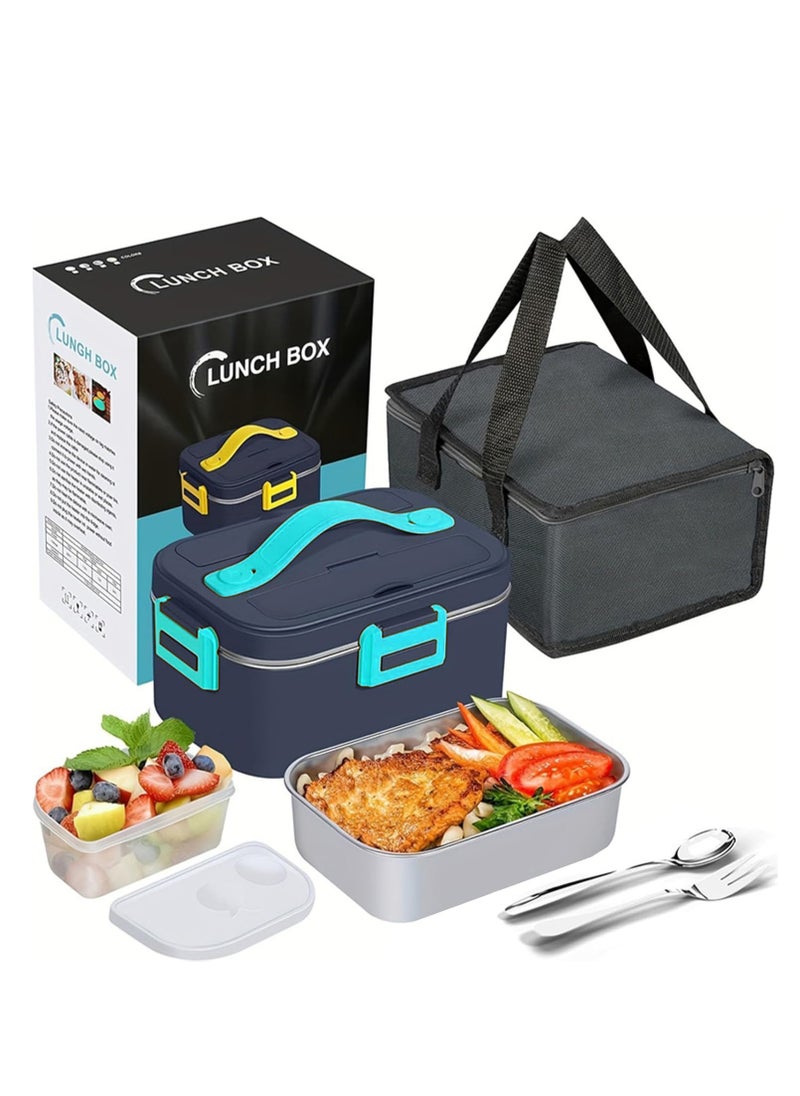 Electric Lunch Box 75W Food Heater for Adults, 12V/24V/110V 1.8L Portable Stainless Steel Heated Lunchbox Food Warmer for Car, Truck, Work, Travel with SS Fork & Spoon and Insulated Carry Bag