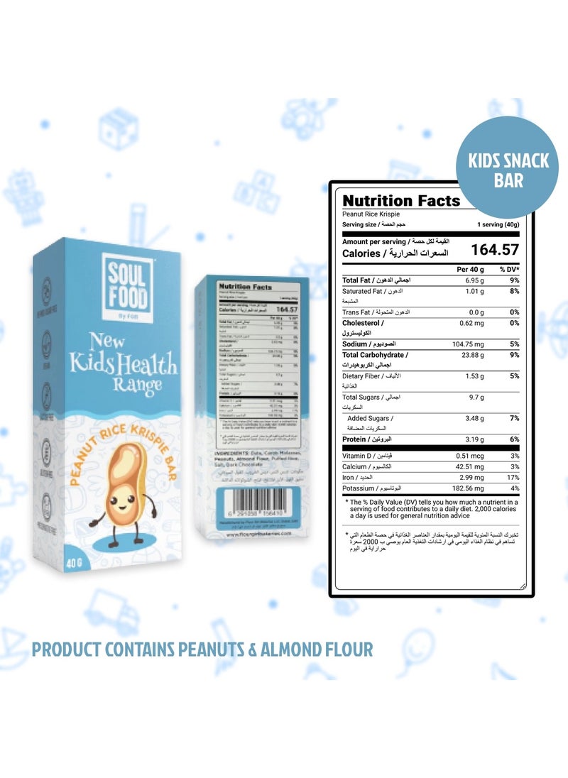 Soul Food Energy Bar with Peanut Rice Krispies - vegan, gluten free, refined sugar free 40g x 12