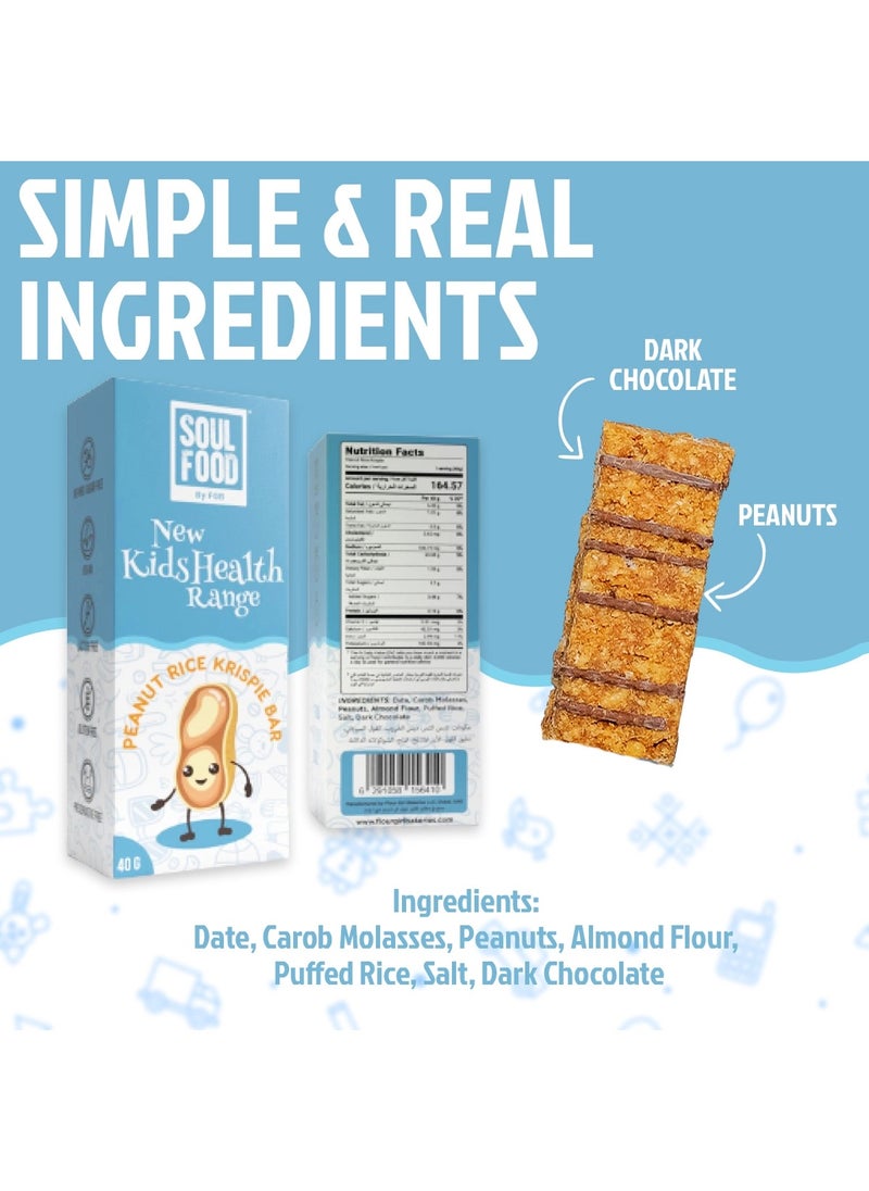 Soul Food Energy Bar with Peanut Rice Krispies - vegan, gluten free, refined sugar free 40g x 12