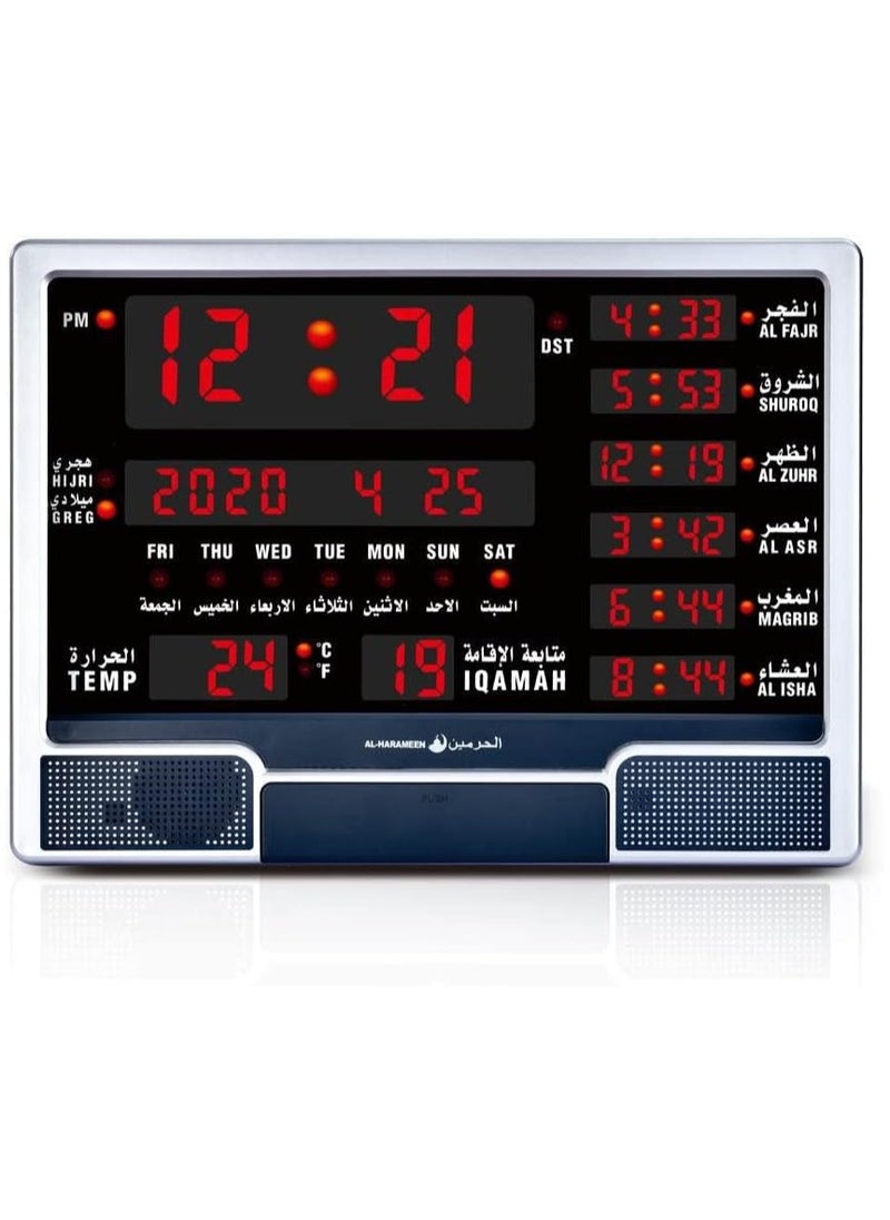 Ha-4003 Al-harameen Clock