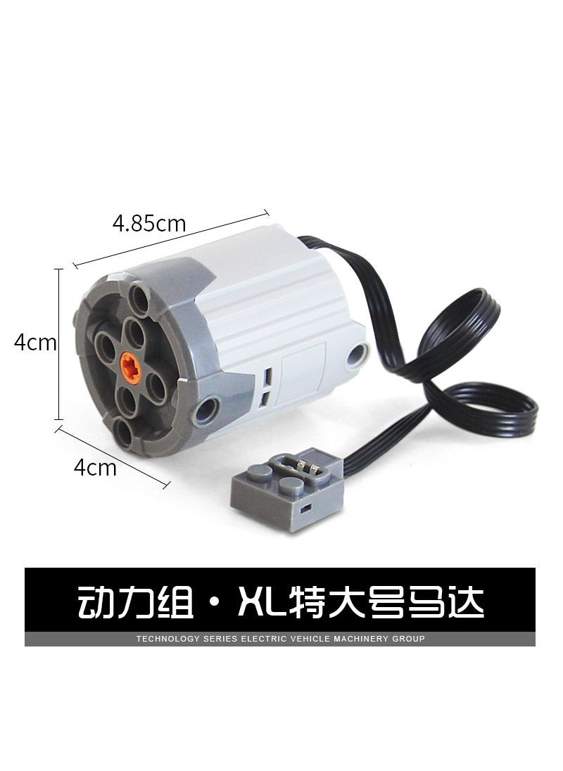 Chuangke Education is compatible with a high MOC power Technology Group app programming building blocks PF pieces of motor assembly toys XL extra large motor